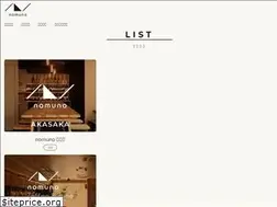 Sites similar to nomuno.tokyo