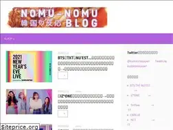 Sites similar to nomunomu-korea.info