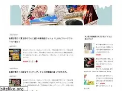 Sites similar to nomunomutukkoman.com