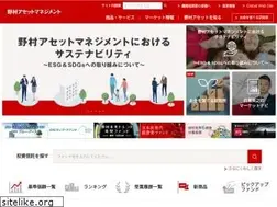 Sites similar to nomura-am.co.jp