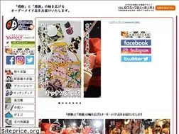 Sites similar to nomura-art.com