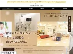 Sites similar to nomura-dental.jp