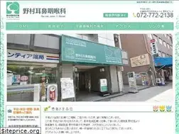 Sites similar to nomura-ent.com