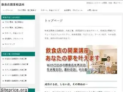 Sites similar to nomura-fp.com