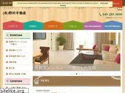 Sites similar to nomura-fudousan.com