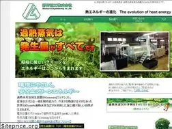 Sites similar to nomura-genesis.com