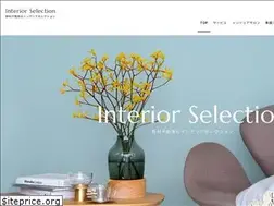 Sites similar to nomura-interior.jp