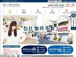 Sites similar to nomura-k.net