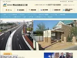 Sites similar to nomura-kensetsu.com