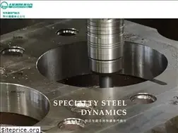 Sites similar to nomura-koki.com