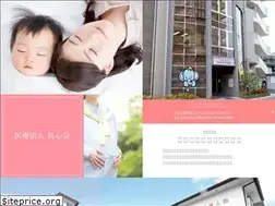 Sites similar to nomura-magokoro-med.or.jp