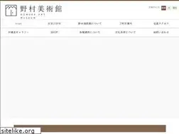Sites similar to nomura-museum.or.jp