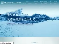 Sites similar to nomura-nms.co.jp