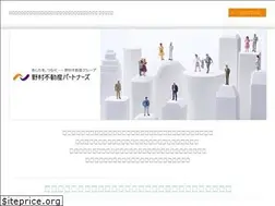 Sites similar to nomura-pt-staff.net