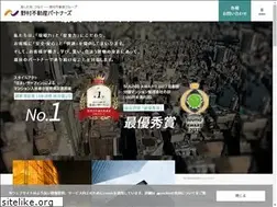 Sites similar to nomura-pt.co.jp