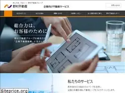 Sites similar to nomura-re-houjin.jp