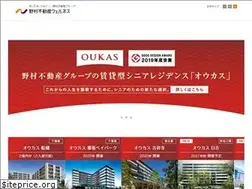 Sites similar to nomura-re-wn.co.jp