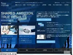 Sites similar to nomura-system.co.jp