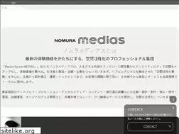 Sites similar to nomura-techno.co.jp