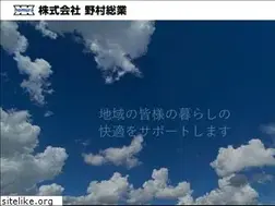 Sites similar to nomura1.com