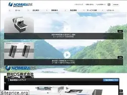 Sites similar to nomurads.com