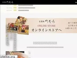 Sites similar to nomurafoods.jp