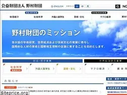 Sites similar to nomurafoundation.or.jp