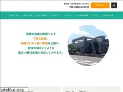 Sites similar to nomuraganka.com