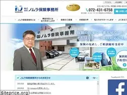 Sites similar to nomurahoken.co.jp