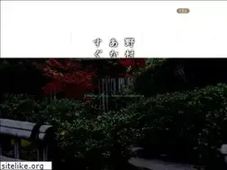 Sites similar to nomurakaitai.com