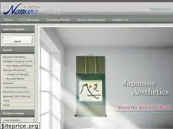 Sites similar to nomurakakejiku.com