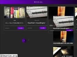 Sites similar to nomurakuu.com