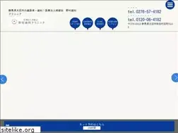 Sites similar to nomurashika.com