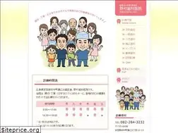 Sites similar to nomurashika.or.jp