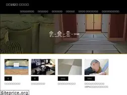 Sites similar to nomuratatamiten.com