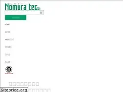 Sites similar to nomuratec.co.jp