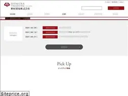 Sites similar to nomuratrading.co.jp