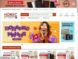 Sites similar to nomus.ru