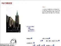Sites similar to nomusan.com