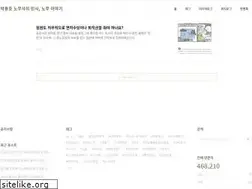 Sites similar to nomusapark.com