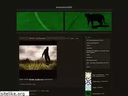 Sites similar to nomusicnolife.wordpress.com
