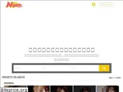 Sites similar to nomuu.jp