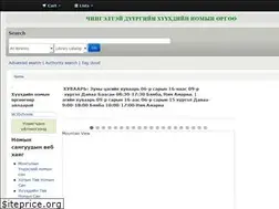 Sites similar to nomuunurgoo.mn