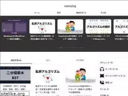 Sites similar to nomuyu.com