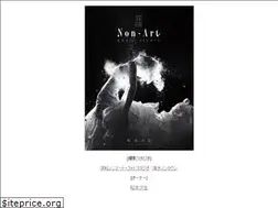 Sites similar to non-art.jp