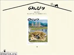 Sites similar to non-biri.net