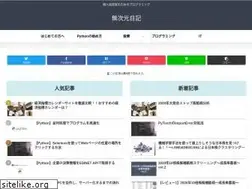 Sites similar to non-dimension.com