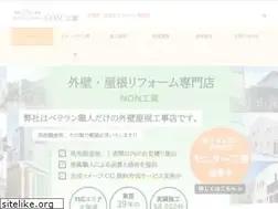 Sites similar to non-home.com