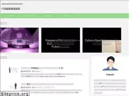 Sites similar to non-it-engineer.com