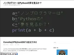 Sites similar to non-programmer.com